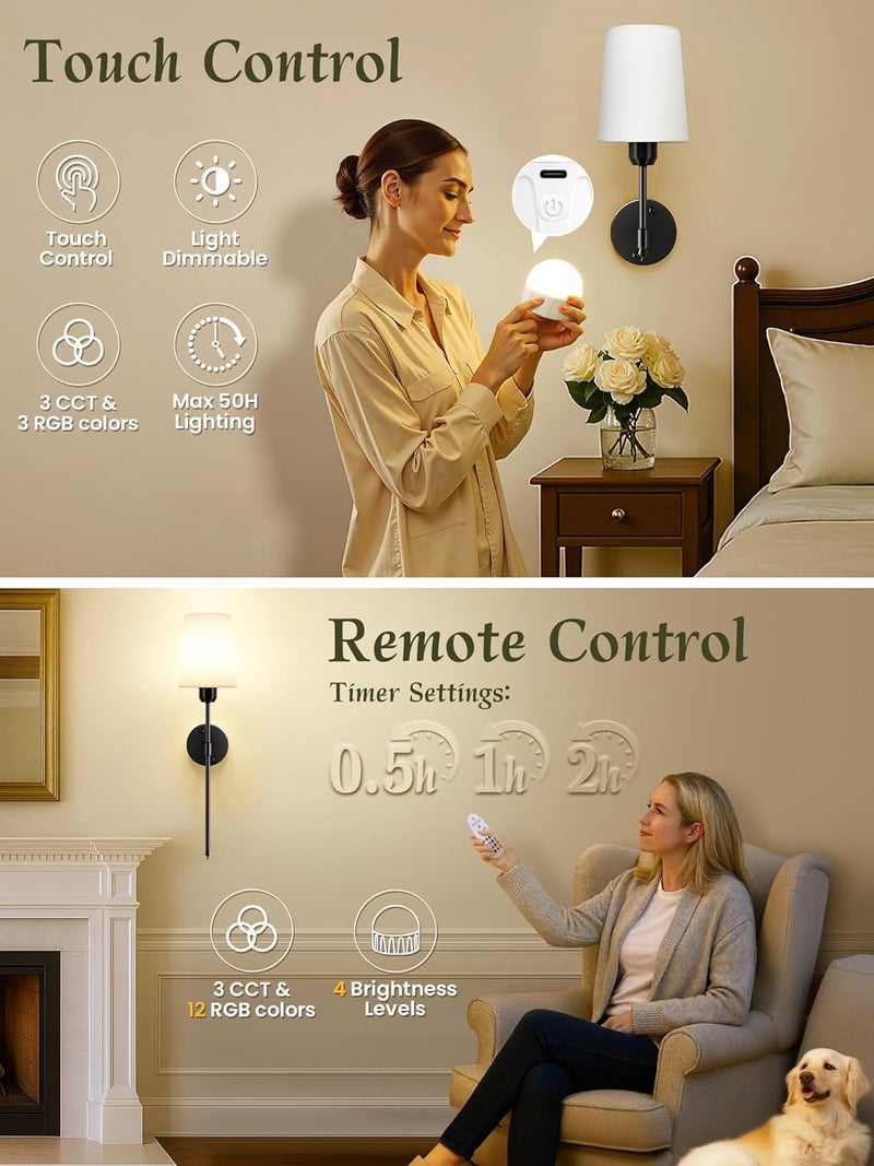 SyncGlow Wireless Wall Sconces Set of 2 Battery Operated, Black Wall Lights with Rechargeable Magnetic Bulbs and Remote, Dimmable & 15 RGB Cordless Wall Lamps for Bedroom Living Room Hallway, 23 Inch - Image 4